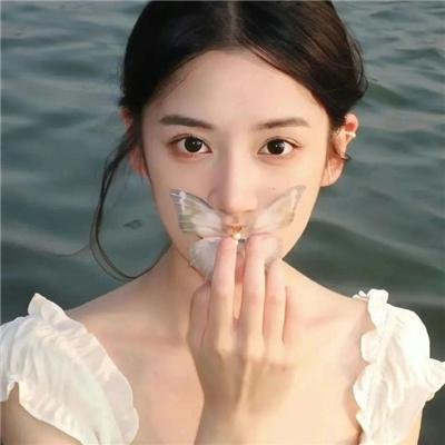 我爱碧咸